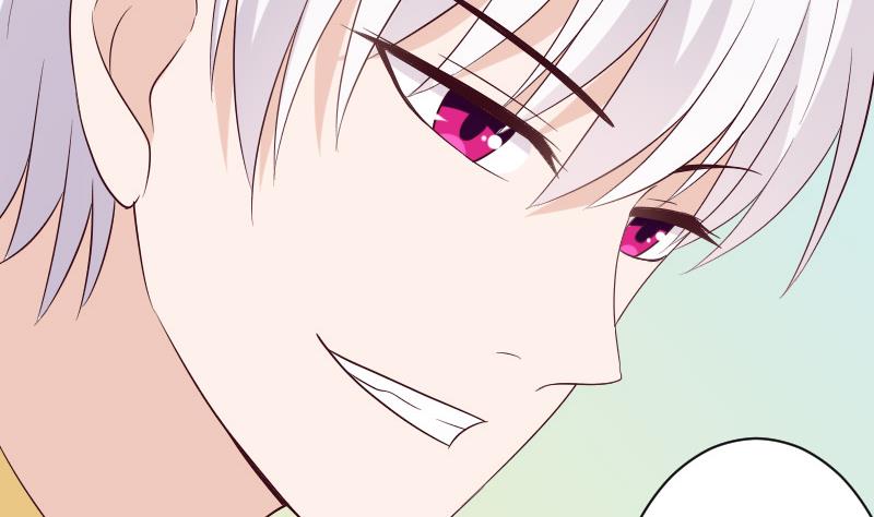 血族男神別咬我 - 第151話 弟弟？！(1/2) - 1