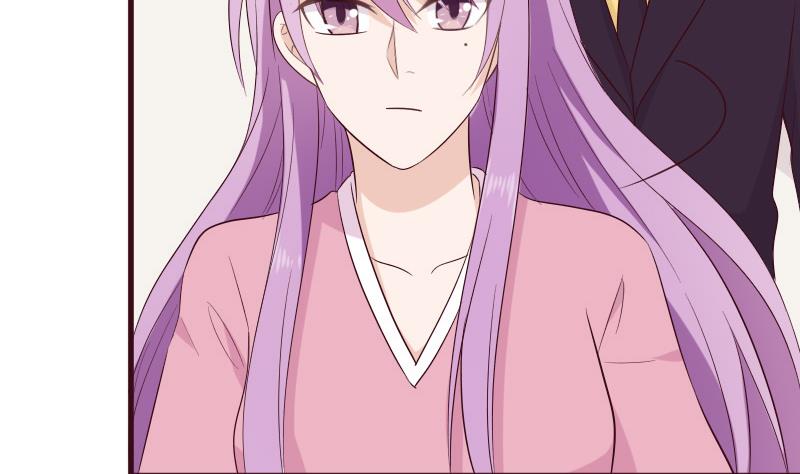 血族男神別咬我 - 第151話 弟弟？！(1/2) - 4