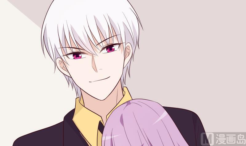 血族男神別咬我 - 第151話 弟弟？！(1/2) - 8