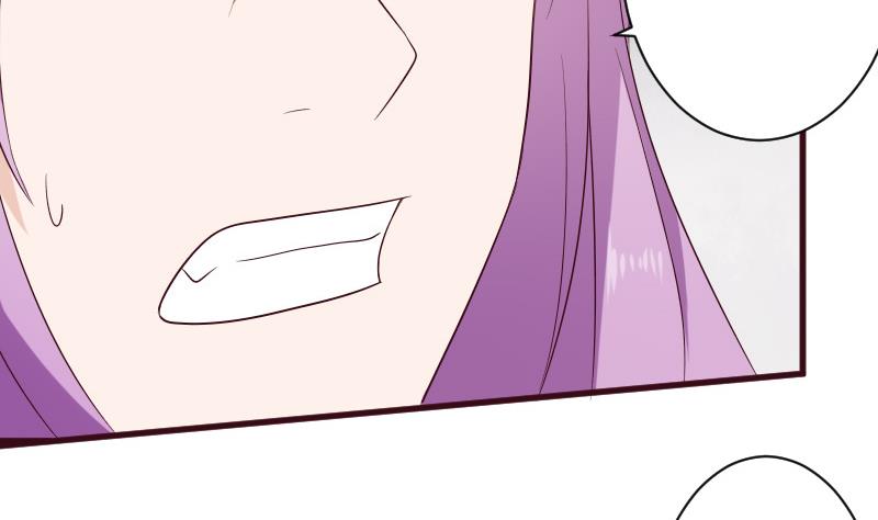 血族男神別咬我 - 第151話 弟弟？！(1/2) - 5