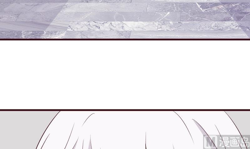 血族男神別咬我 - 第151話 弟弟？！(1/2) - 7