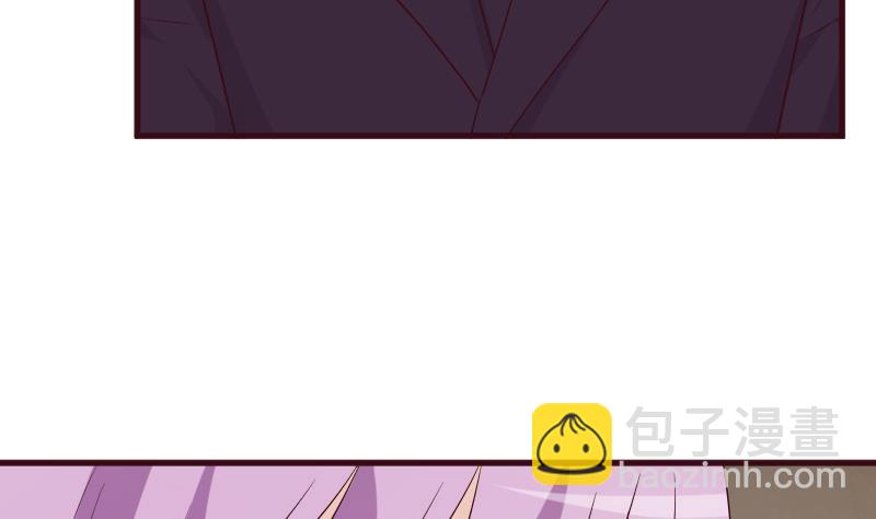 血族男神別咬我 - 第151話 弟弟？！(1/2) - 8