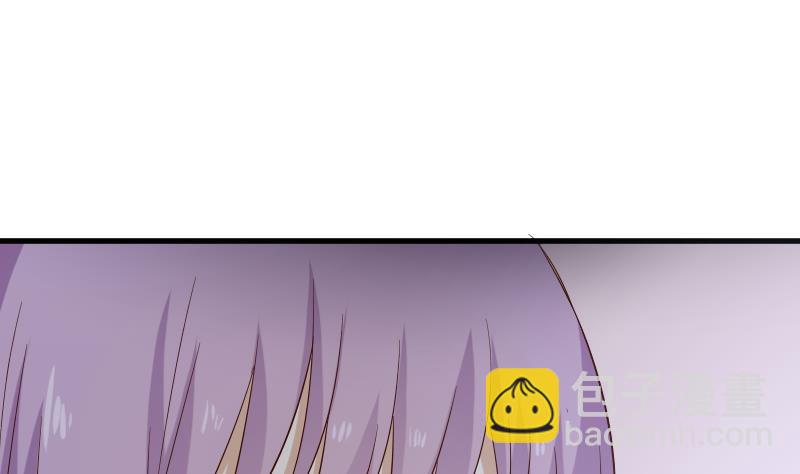 血族男神別咬我 - 第173話 看似順利的一切(1/2) - 6