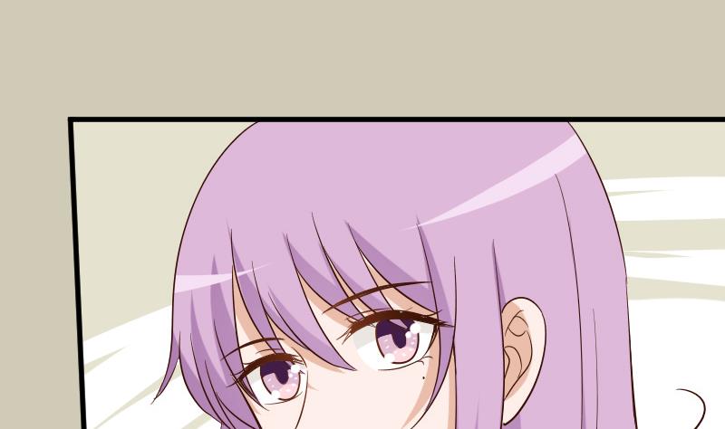 血族男神別咬我 - 第175話 銀十字團的重新洗牌(1/2) - 4
