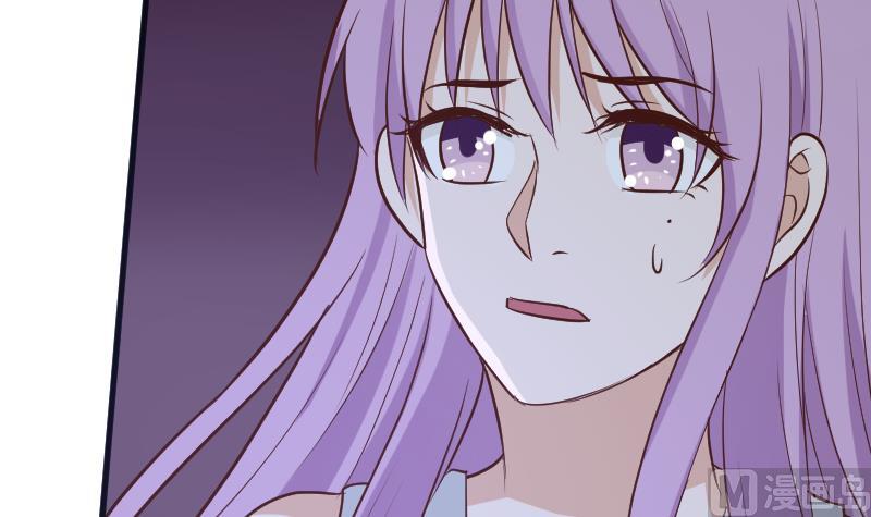 血族男神別咬我 - 第181話 Leo受傷(1/2) - 4