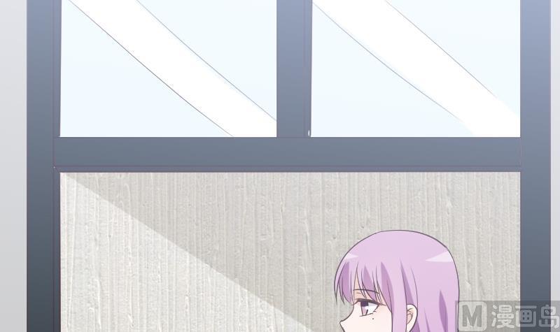 血族男神別咬我 - 第255話 失蹤者到底去哪了(1/2) - 8