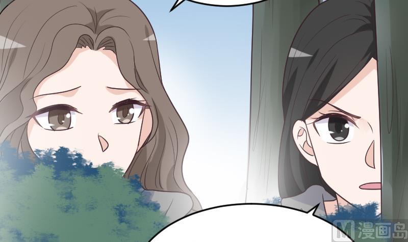 血族男神別咬我 - 第255話 失蹤者到底去哪了(1/2) - 3