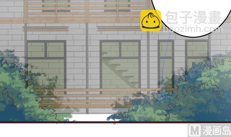 血族男神別咬我 - 第257話 傳遞消息(1/2) - 7