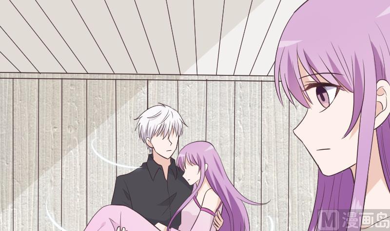 血族男神別咬我 - 第257話 傳遞消息(1/2) - 2
