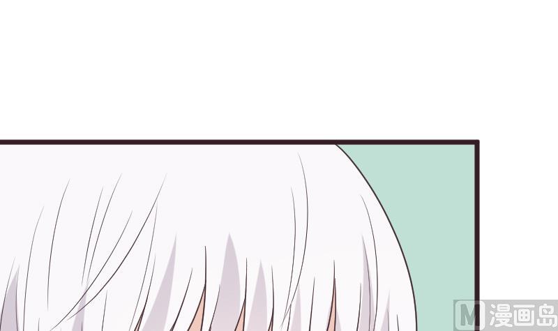 血族男神別咬我 - 第257話 傳遞消息(1/2) - 6