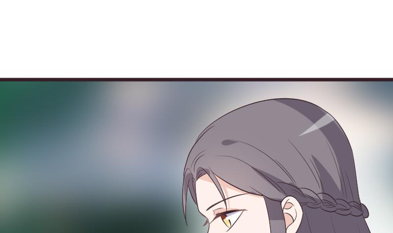 血族男神別咬我 - 第257話 傳遞消息(1/2) - 7