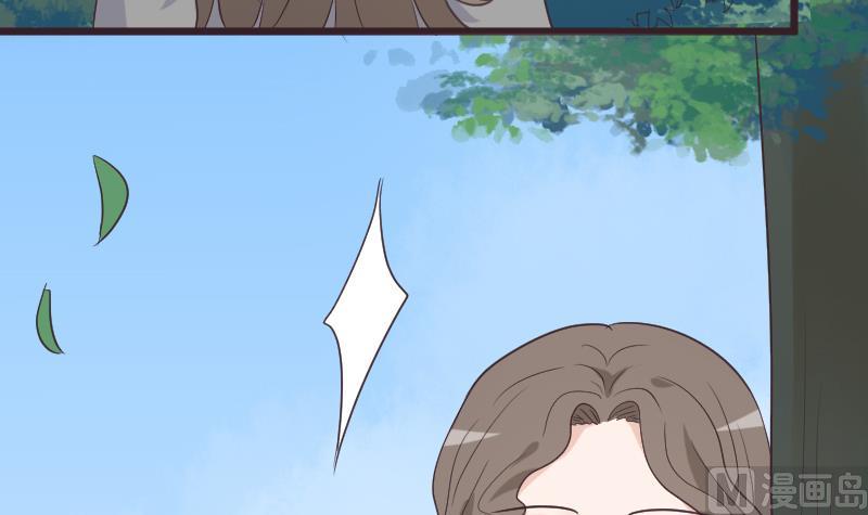 血族男神別咬我 - 第257話 傳遞消息(1/2) - 6