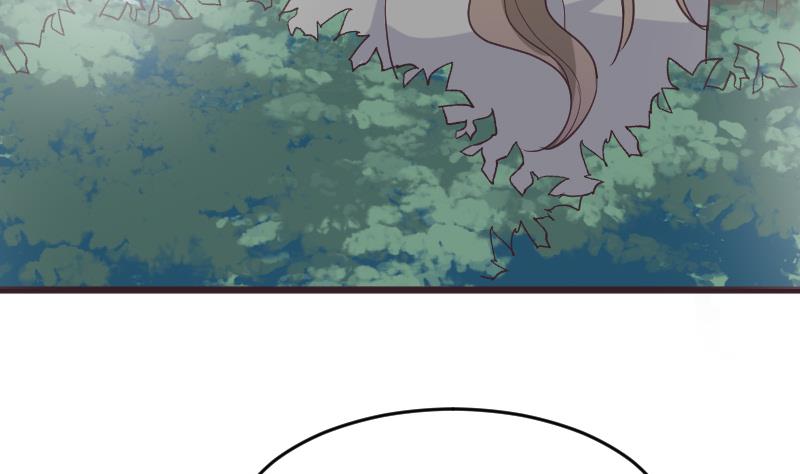 血族男神別咬我 - 第257話 傳遞消息(1/2) - 8