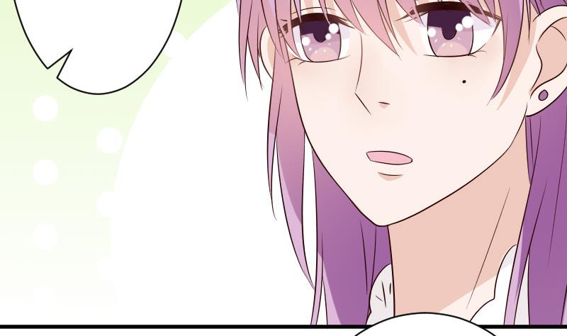 血族男神別咬我 - 第51話 呆在我身邊 - 1
