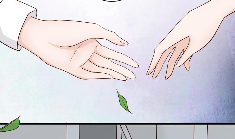 血族男神別咬我 - 第63話 你是血族的人吧 - 7