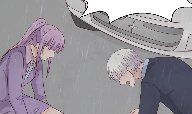 血族男神別咬我 - 第73話 薔薇碎片 - 1