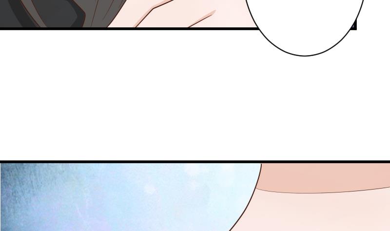 血族男神別咬我 - 第73話 薔薇碎片 - 6