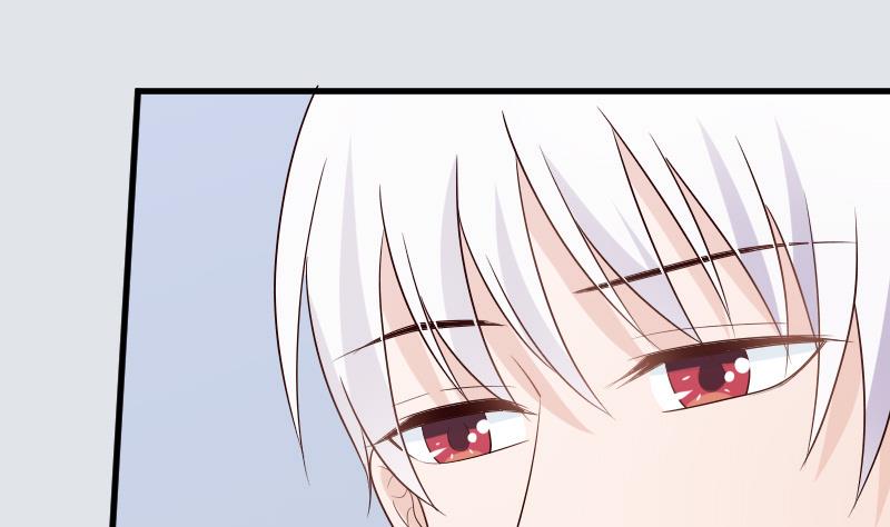 血族男神別咬我 - 第81話 後會有期 - 2