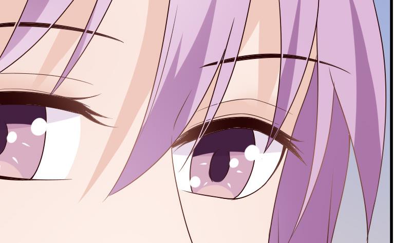 血族男神別咬我 - 第81話 後會有期 - 6