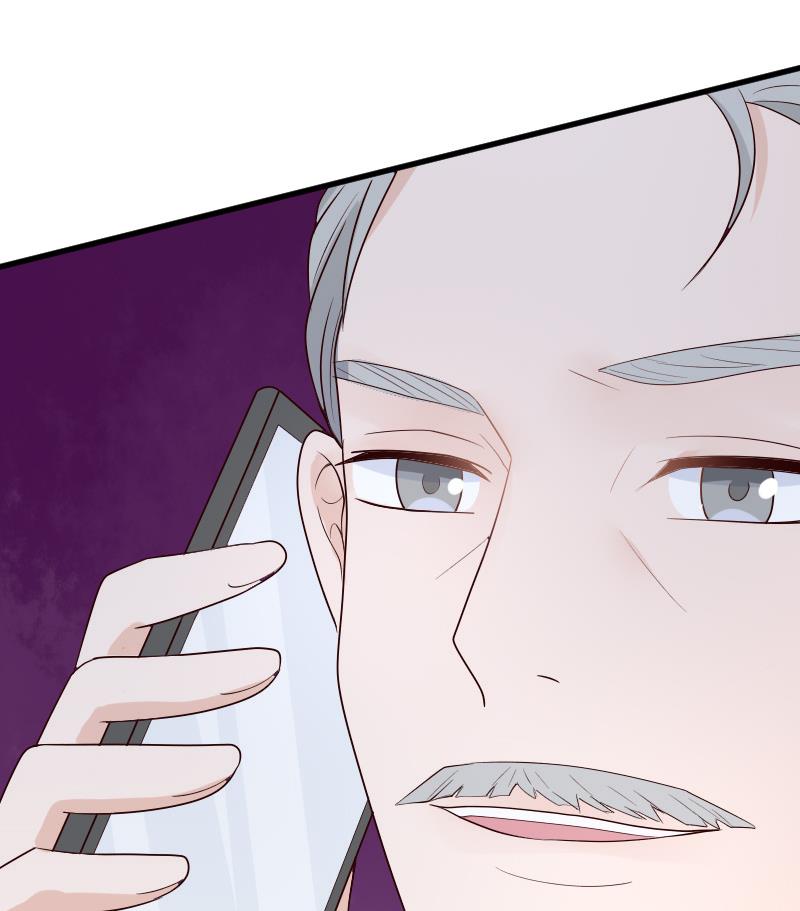 血族男神別咬我 - 第81話 後會有期 - 7
