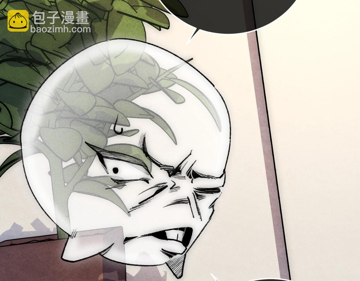 第13话 聘用我，这合法么？(1/4)-第13话