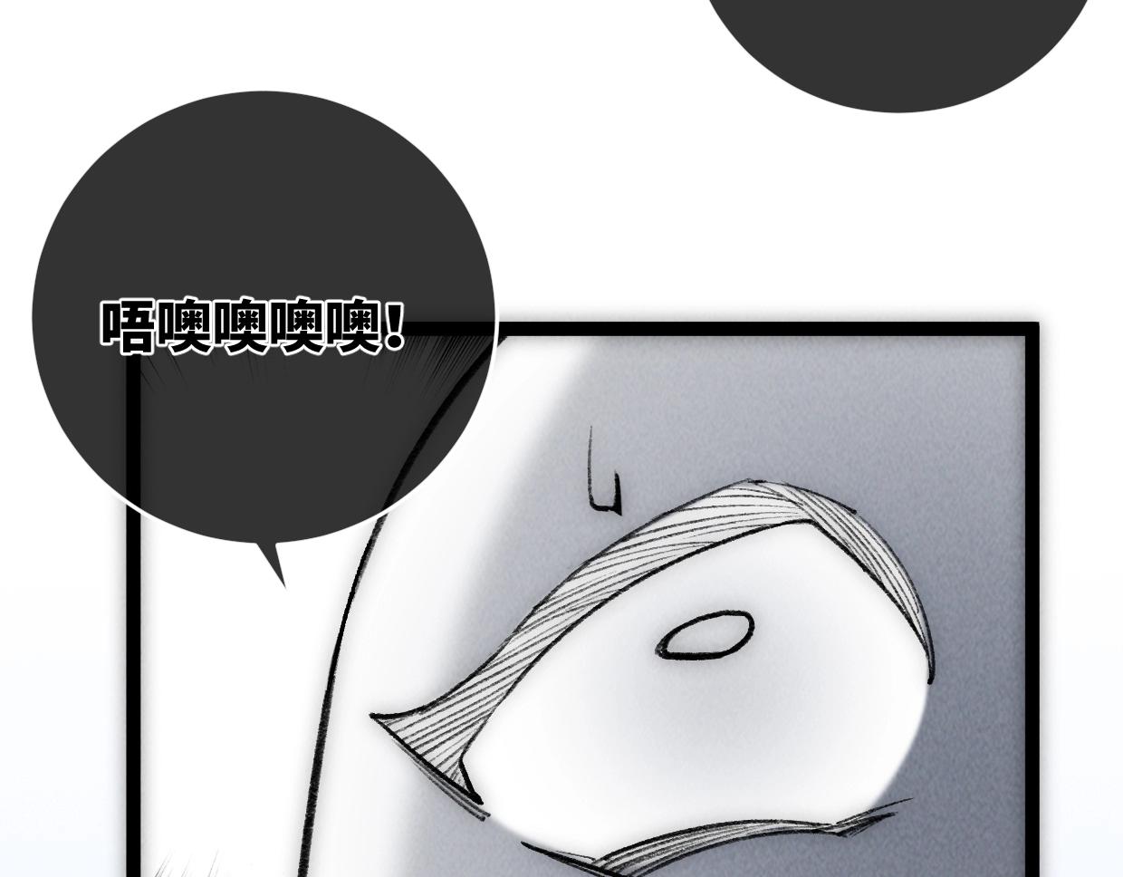 第13话 聘用我，这合法么？(1/4)-第13话