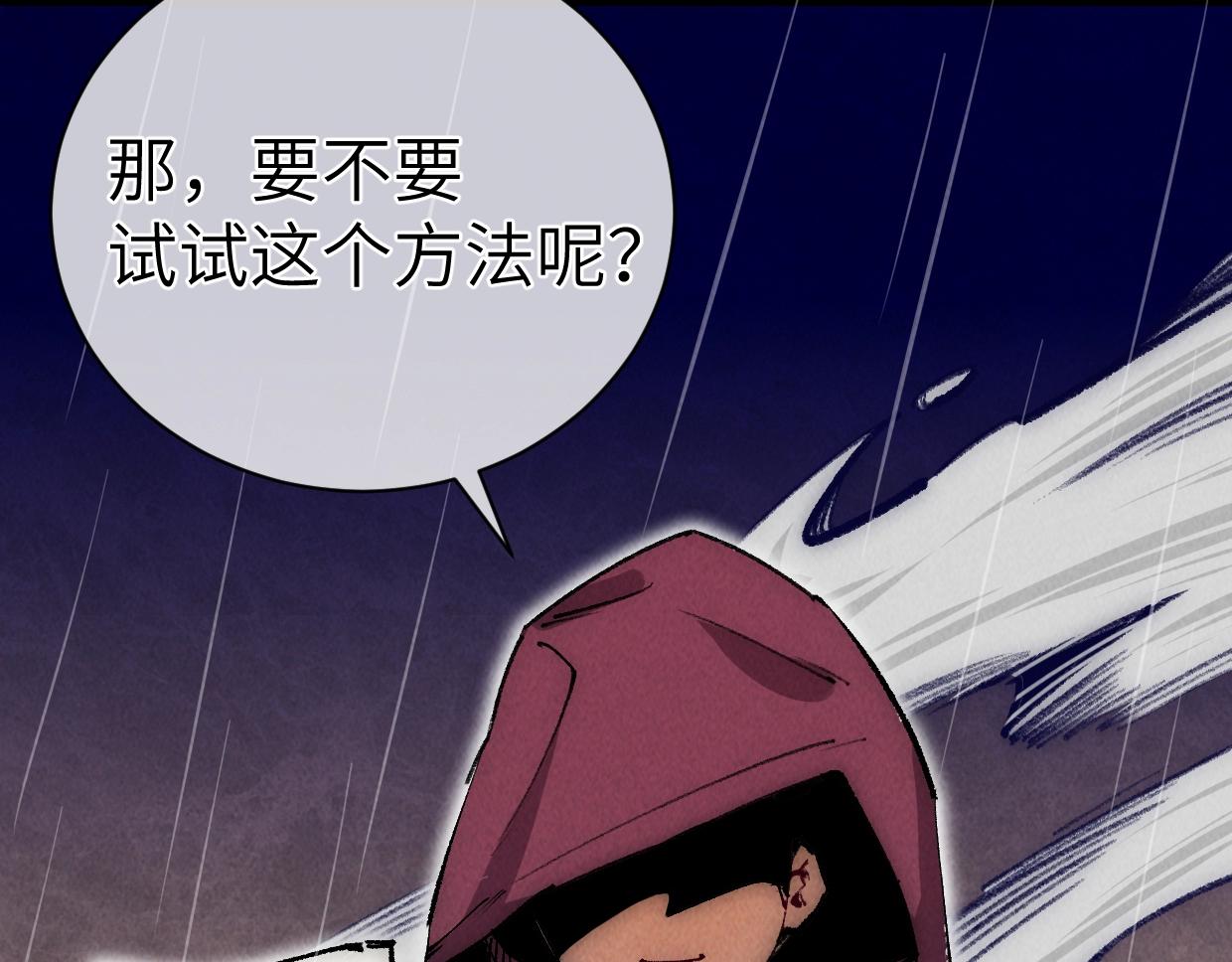 第15话 回家吧(1/4)-第15话