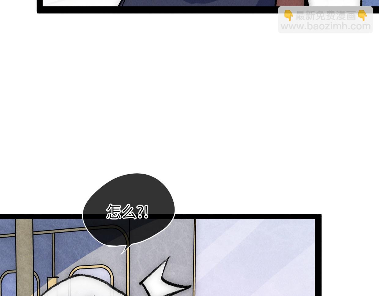 第17话 团结之力(1/4)-第17话