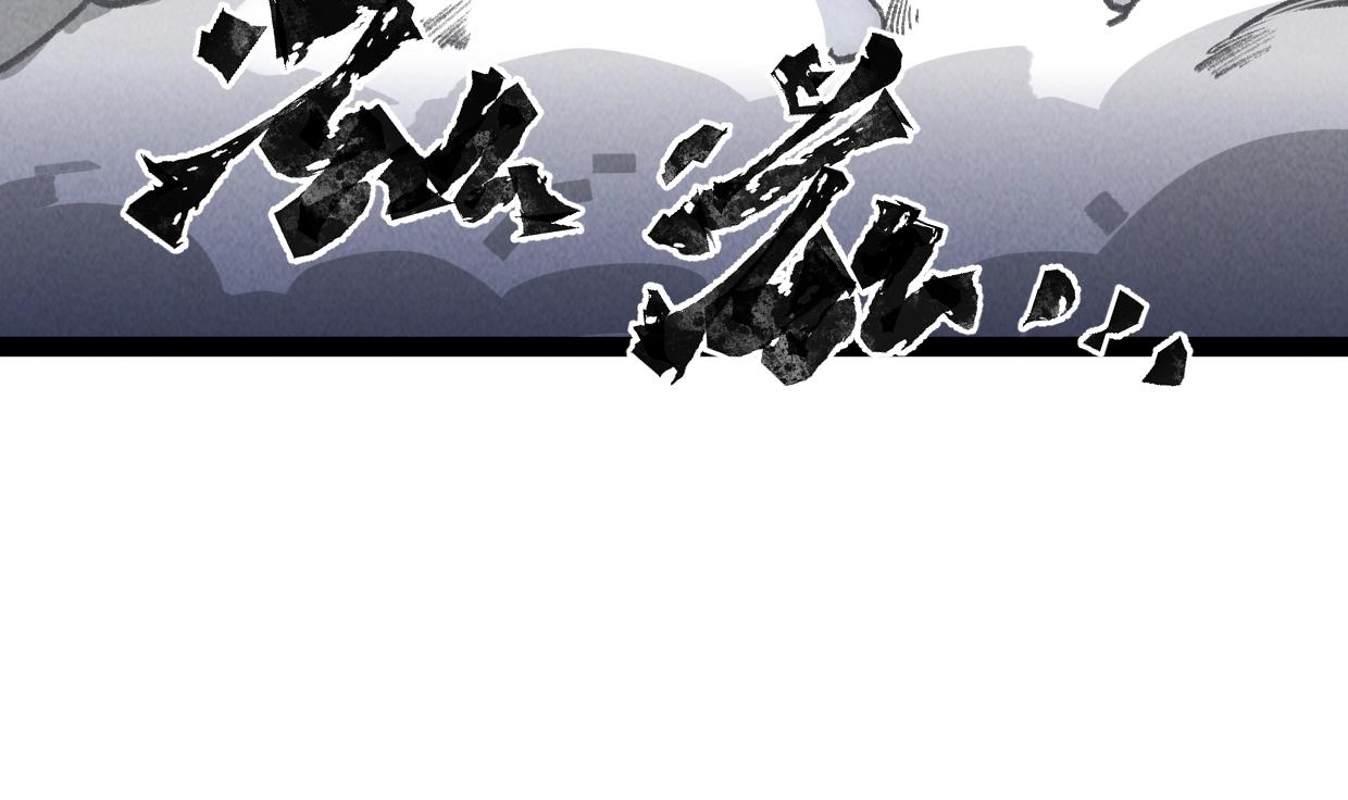 第17话 团结之力(1/4)-第17话