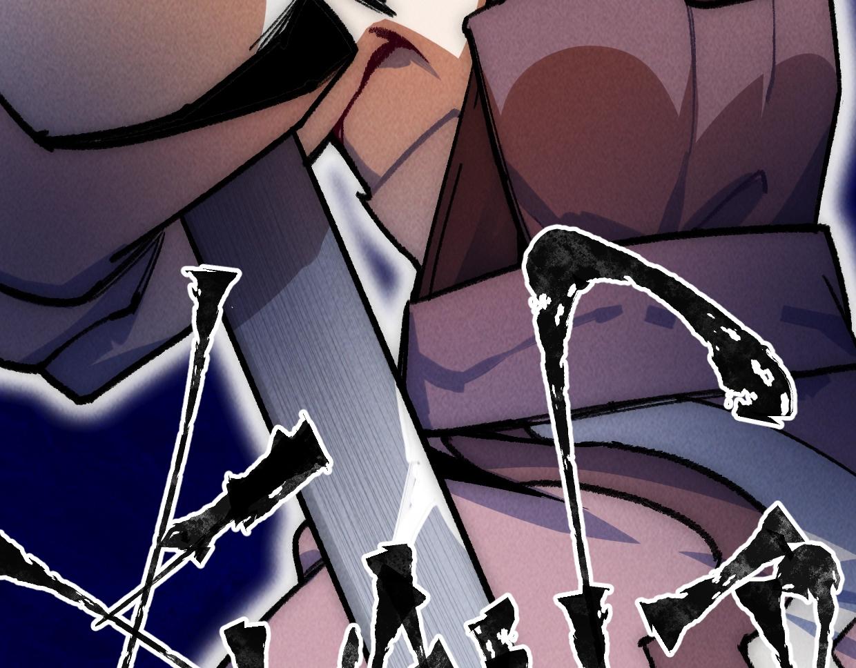 第17话 团结之力(1/4)-第17话