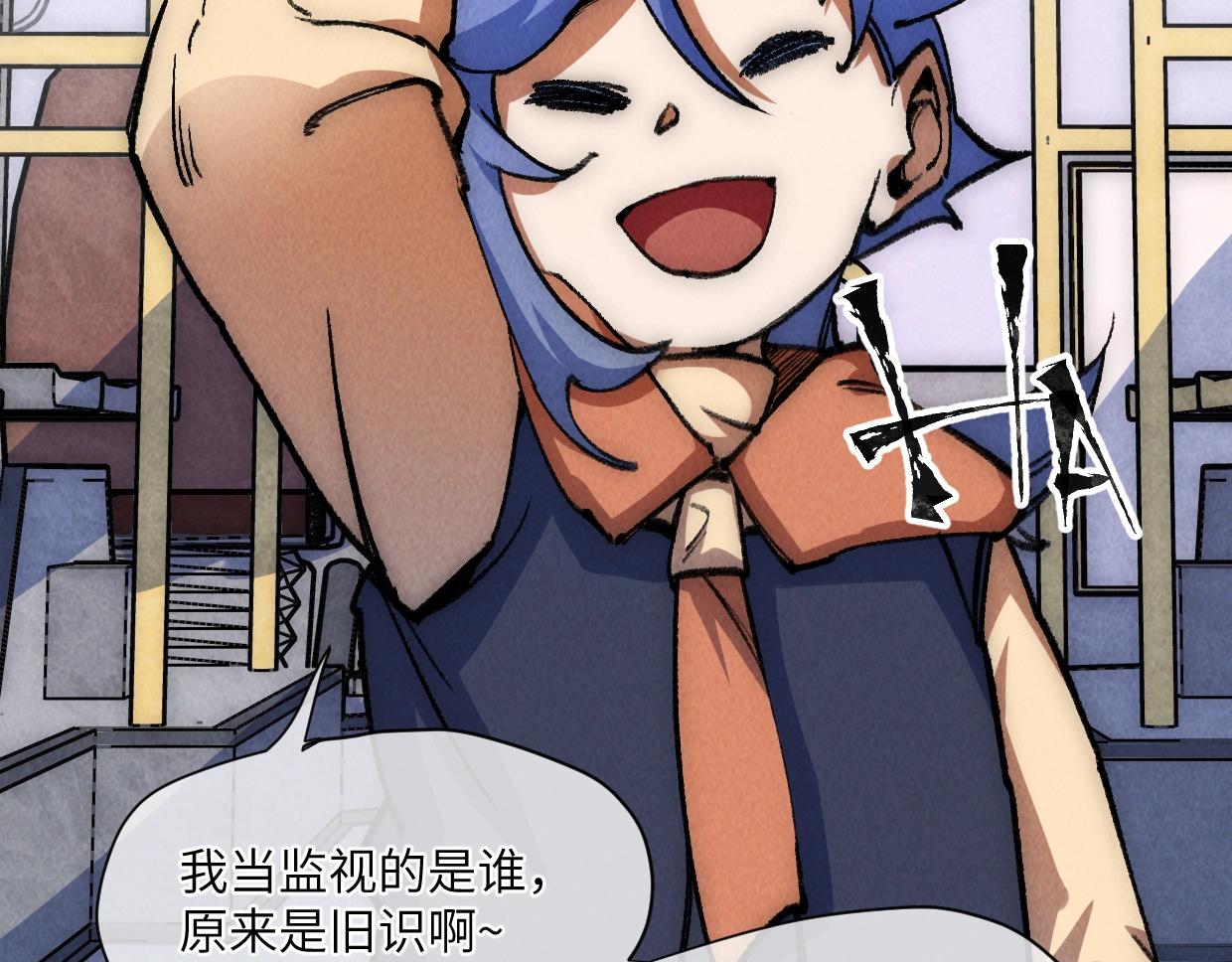 第17话 团结之力(1/4)-第17话