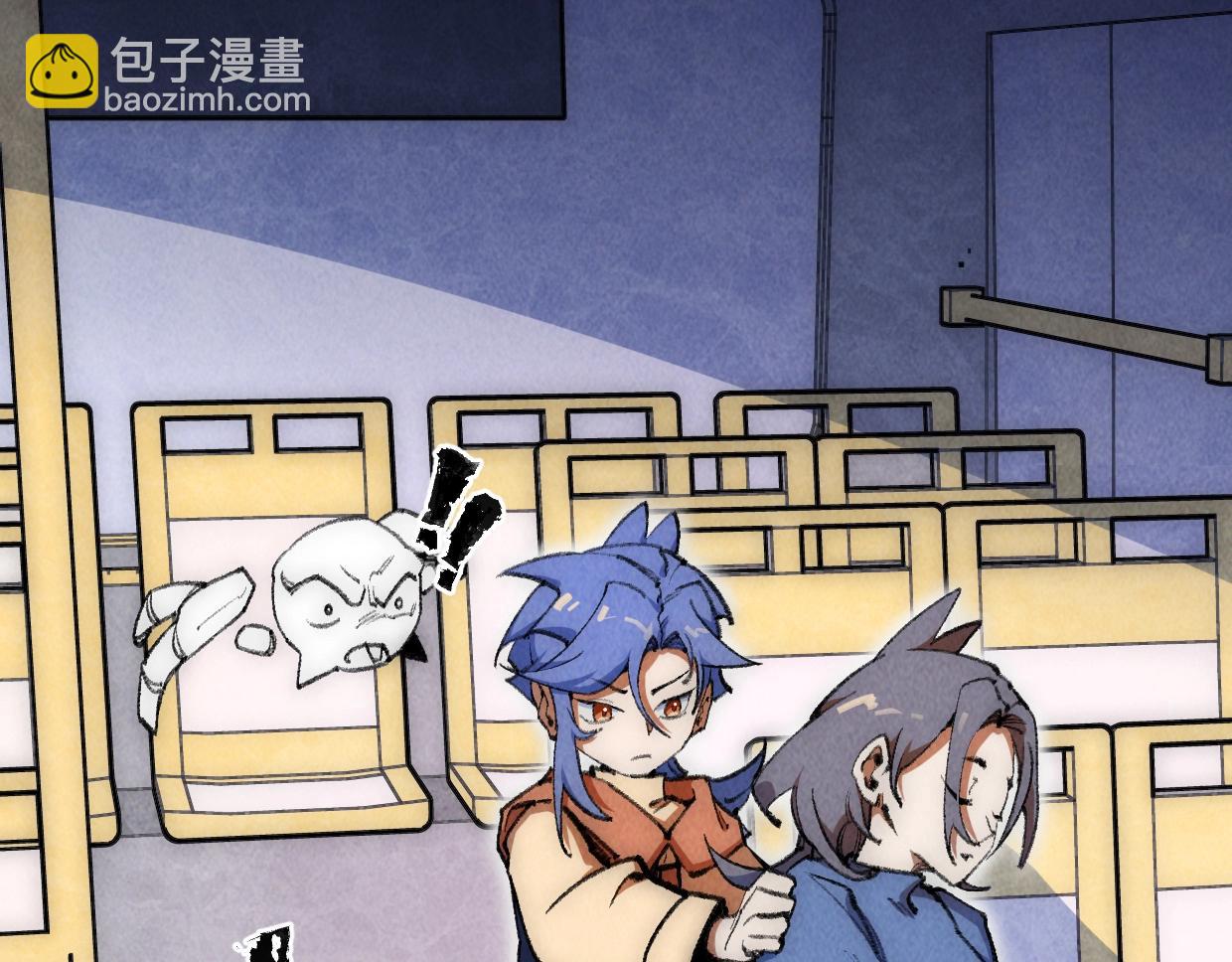 第17话 团结之力(1/4)-第17话