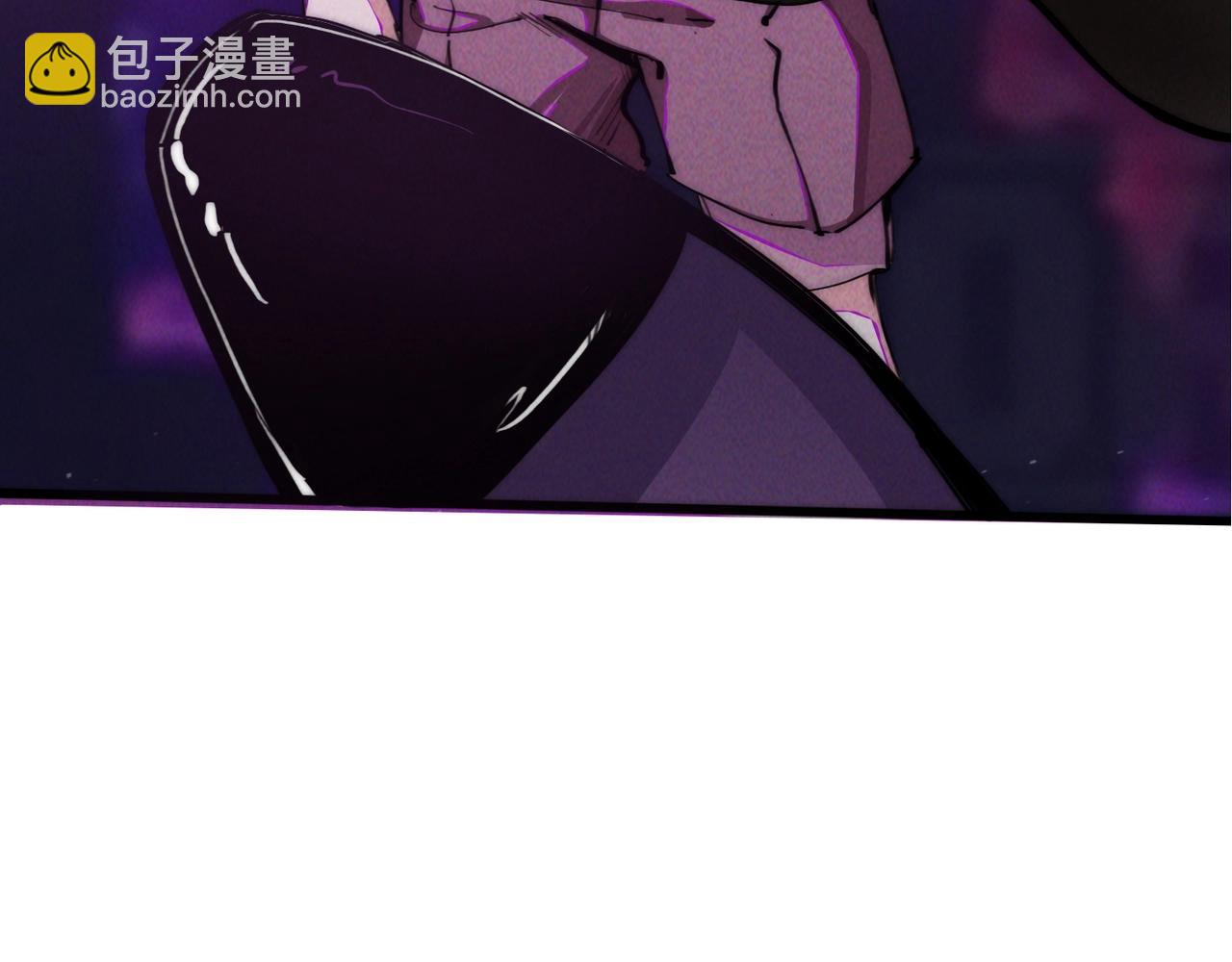 第一话 邪尊今年13岁(1/6)-第1话