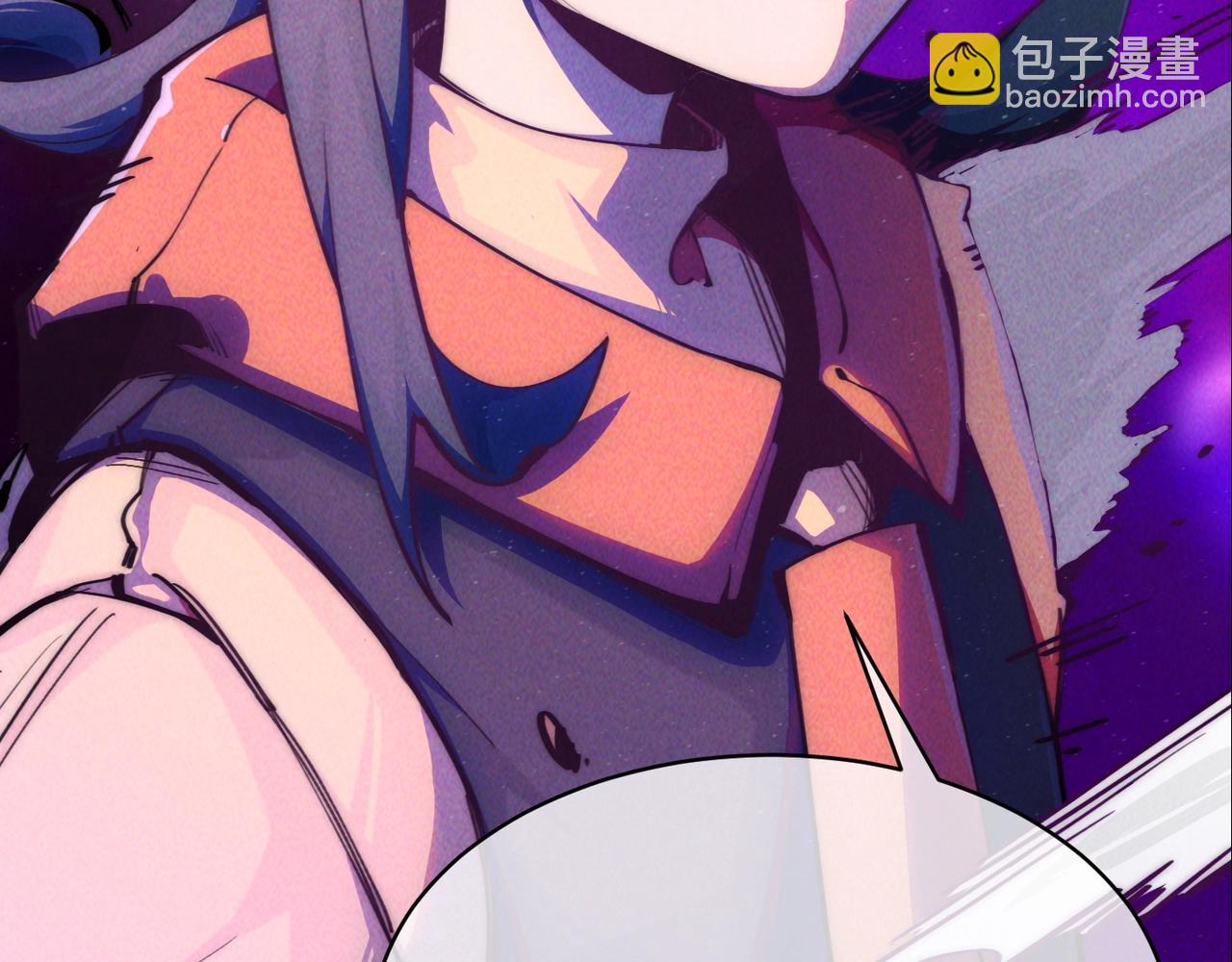 第一话 邪尊今年13岁(1/6)-第1话