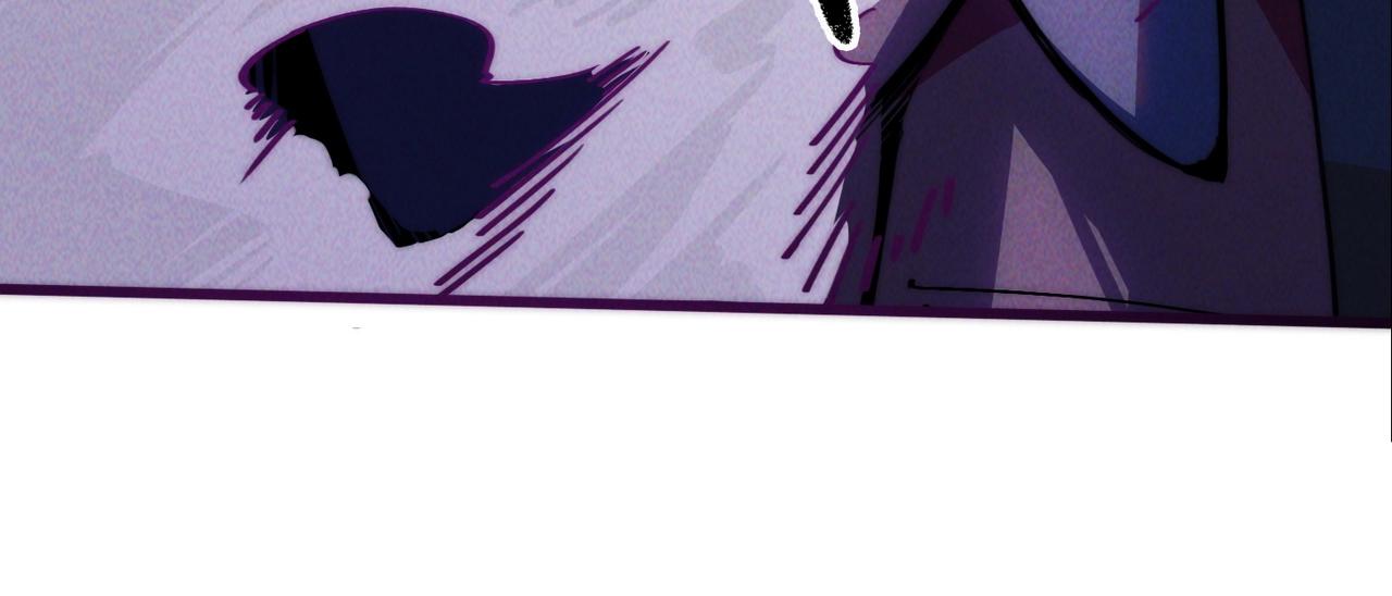 第一话 邪尊今年13岁(1/6)-第1话