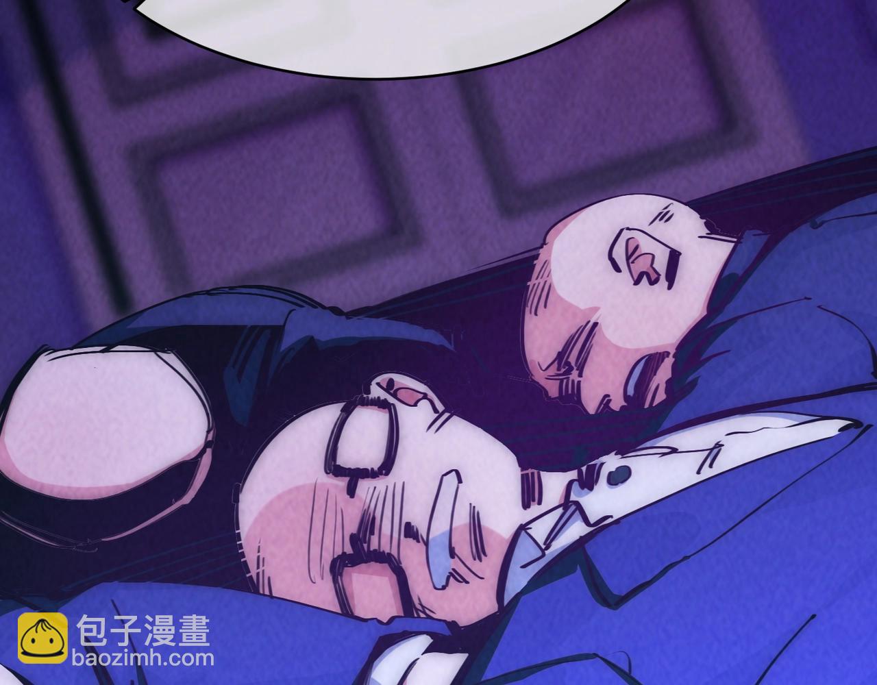 第一话 邪尊今年13岁(1/6)-第1话