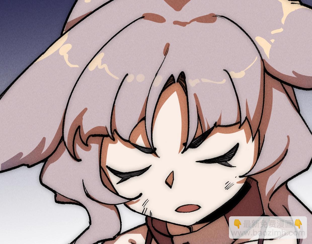 第21话(1/4)-第21话