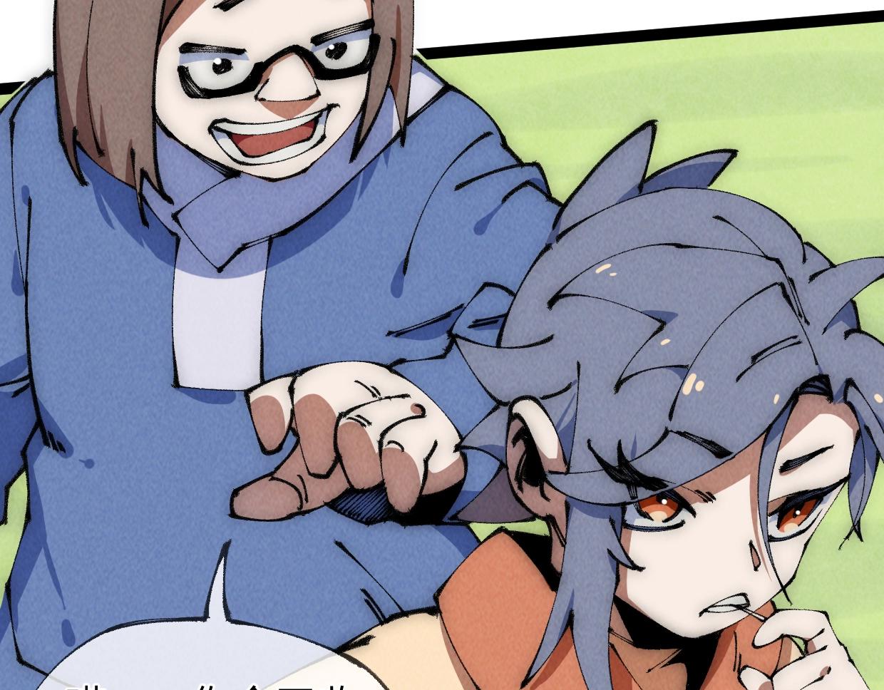 第23话 葬身于此(1/4)-第23话