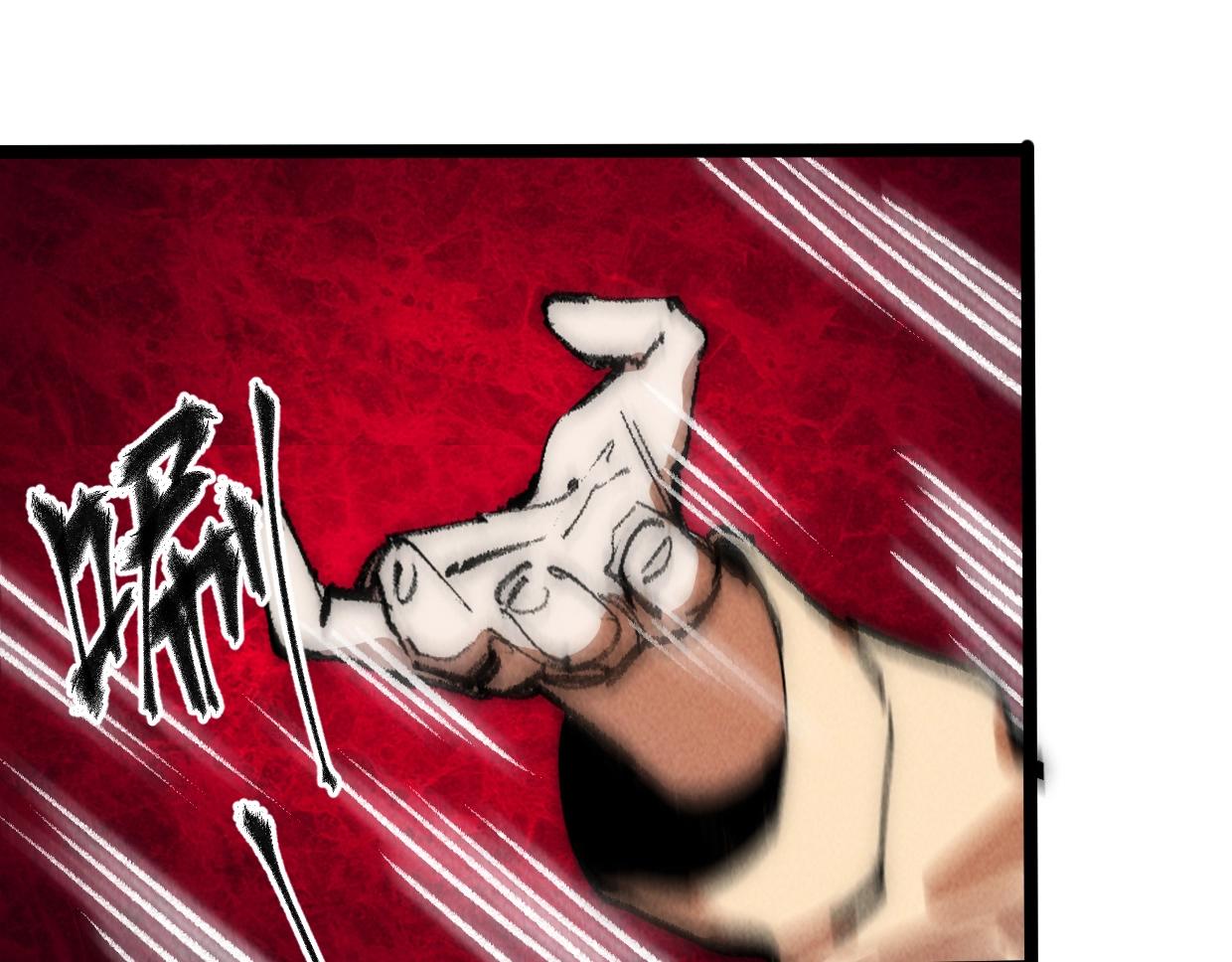 第25话 邪尊重临之日(1/3)-第25话