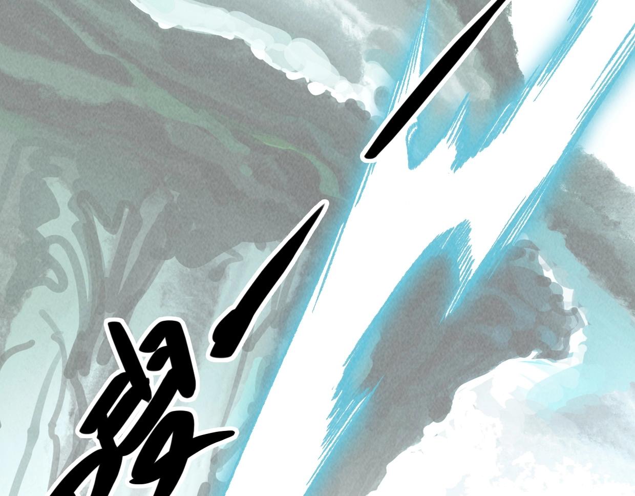 第3话 本尊原地将计就计(1/6)-第3话