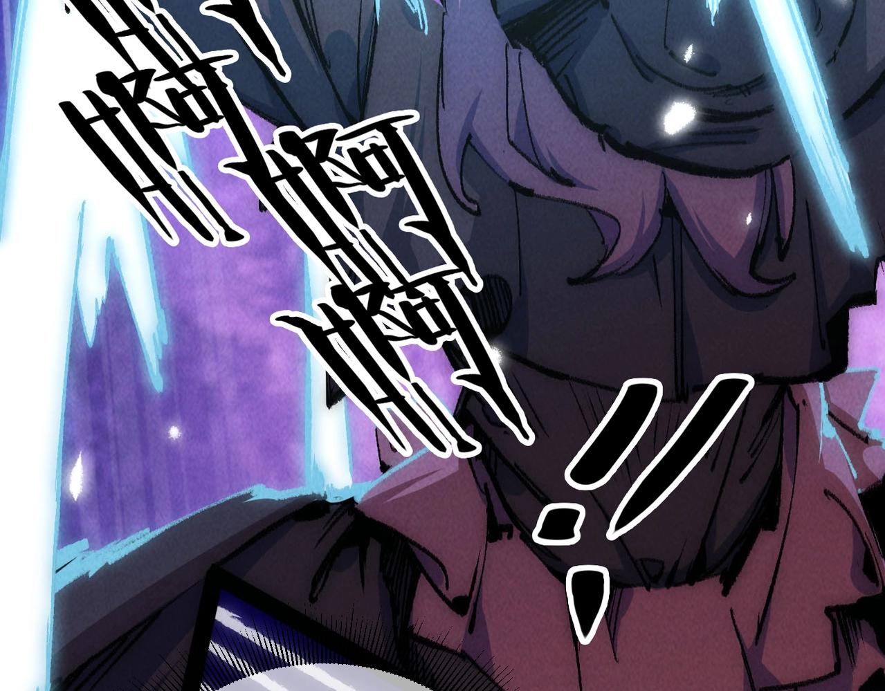 第5话 难道要被捡漏了吗(1/4)-第5话