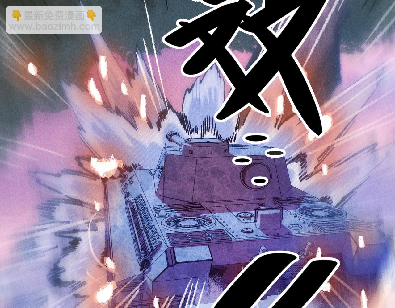 第5话 难道要被捡漏了吗(1/4)-第5话