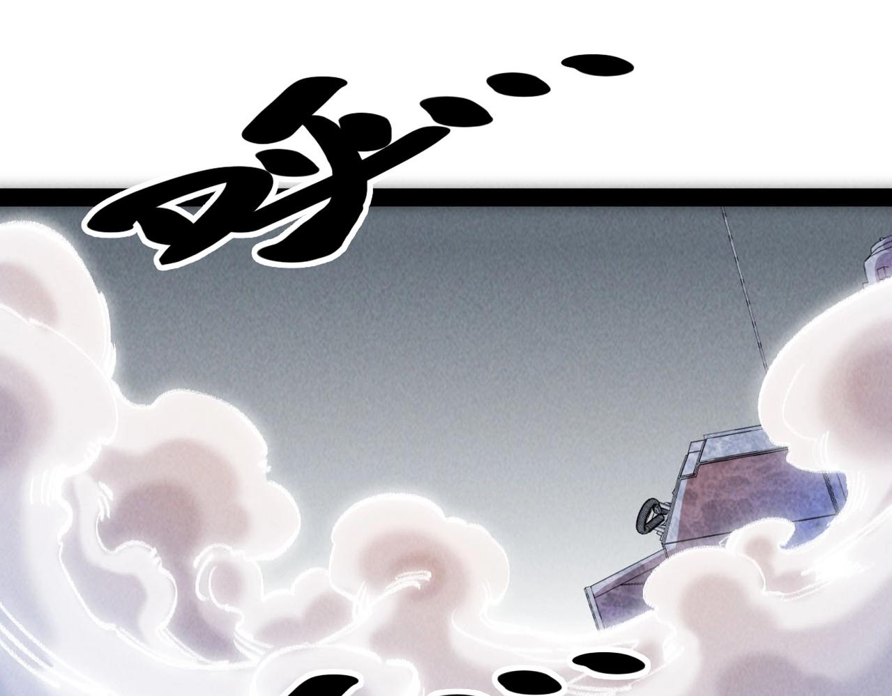 第5话 难道要被捡漏了吗(1/4)-第5话