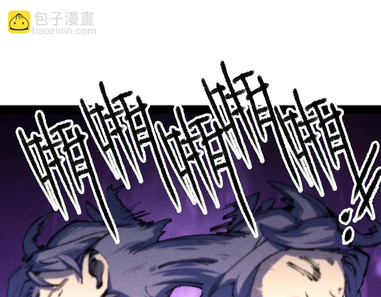 第9话 你真的很欠揍诶(1/4)-第9话