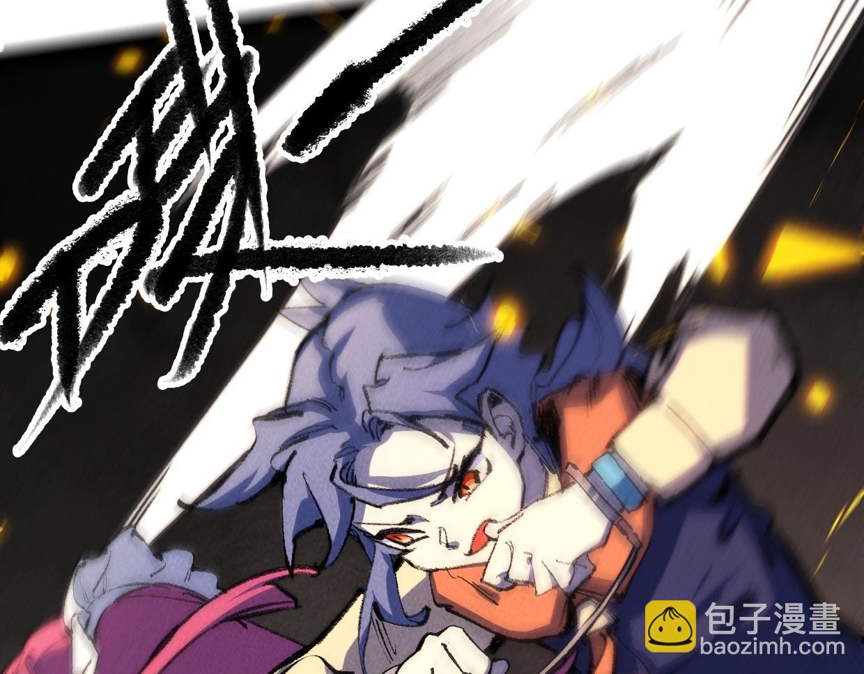 第9话 你真的很欠揍诶(1/4)-第9话