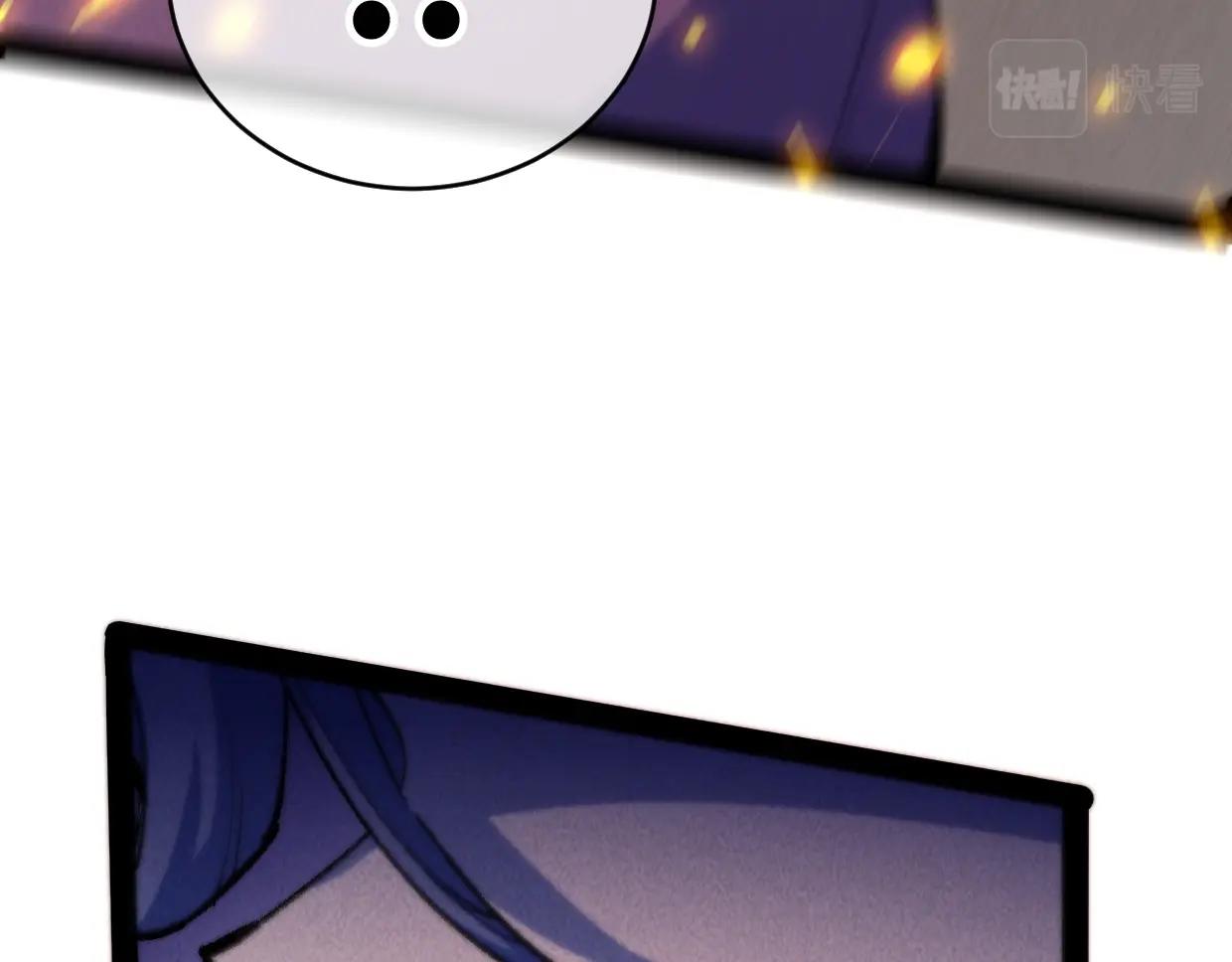 第9话 你真的很欠揍诶(1/4)-第9话