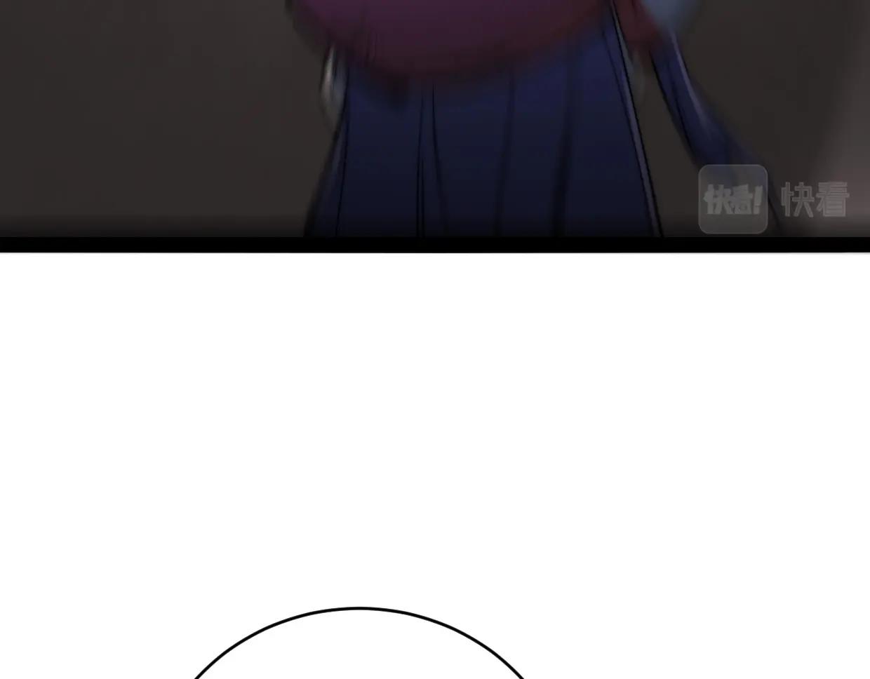 第9话 你真的很欠揍诶(1/4)-第9话