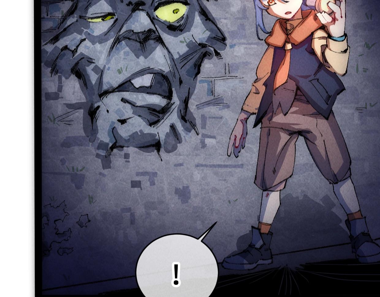 第7话 还是放弃吧(1/4)-第7话