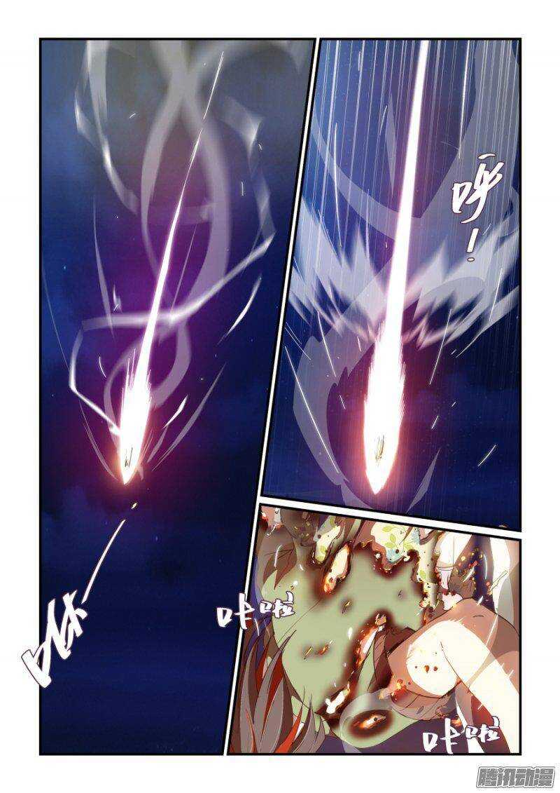 第二季16.无能为力(超长版）-第103话