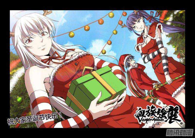 第二季21.会面-第107话